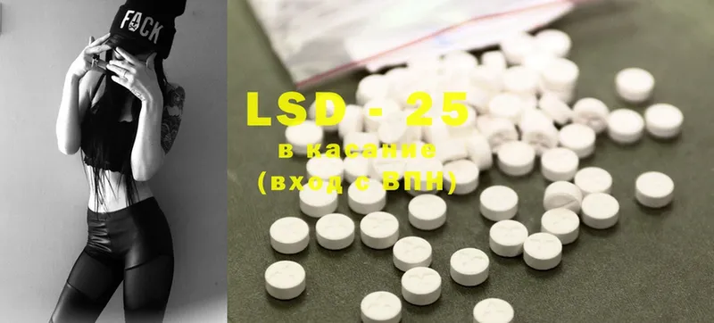 хочу наркоту  mega ссылки  LSD-25 экстази ecstasy  Болгар 